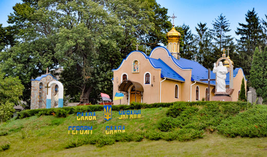 Церква Святого Миколая (с. Колиндяни, Тернопільська область)