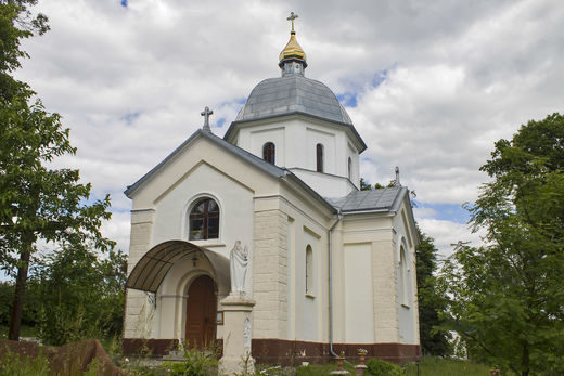 Церква святого великомученика Димитрія (с. Лука, Львівська область)