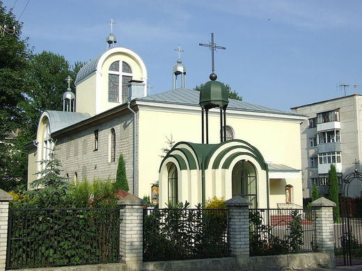 Церква Василія Великого (Тернопіль)