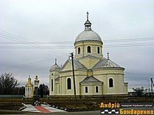 Церква святих апостолів Петра і Павла (с. Йосипівка, Львівська область)