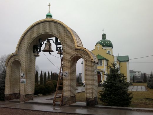 Церква святого Андрія Первозванного (м. Самбір, Львівська область)