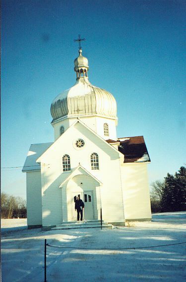 Церква Преображення Господнього (Дніпро, Канада)