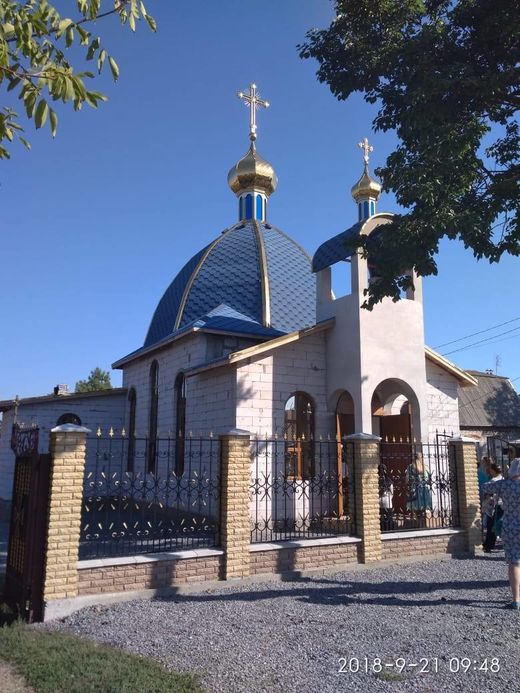 Церква Різдва Пресвятої Богородиці (м. Бердянськ, Запорізька область)