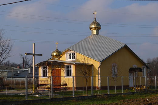 Церква Святого мученика Василія (м. Дрогобич, Львiвська область)