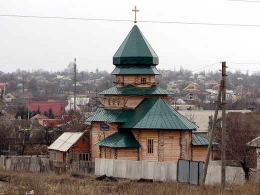 Церква святого Іллі (м. Краматорськ, Донецька область)