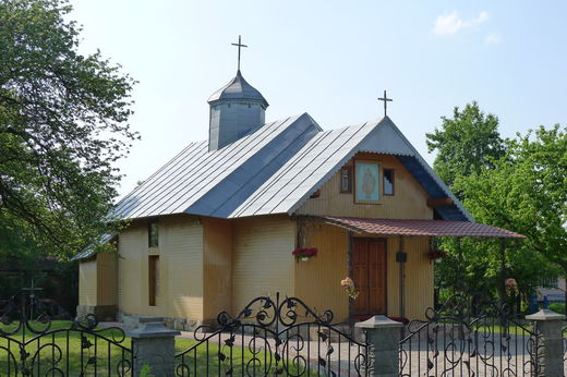 Церква святого Архангела Михаїла (с. Мости, Львівська область)