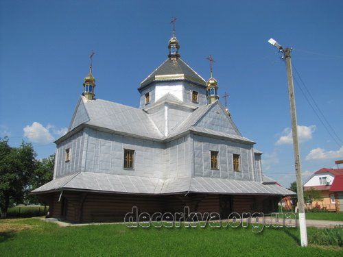 Церква Різдва Пресвятої Богородиці (с. Тулуків, Івано-Франківська область)