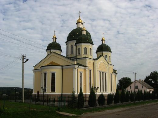 Церква Пресвятої Євхаристії (с. Градівка, Львівська область)