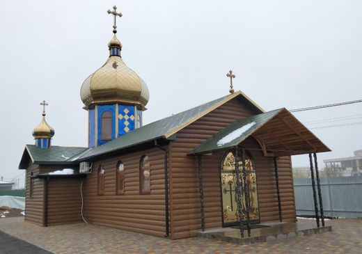 Церква святого Миколая Чудотворця (с. Ліски, Одеська область)