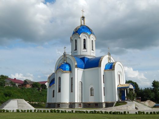 Церква Різдва Пресвятої Богородиці (м. Зборів, Тернопільська область)