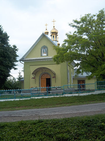 Церква Зіслання Святого Духа (с. Доброводи, Тернопільська область)