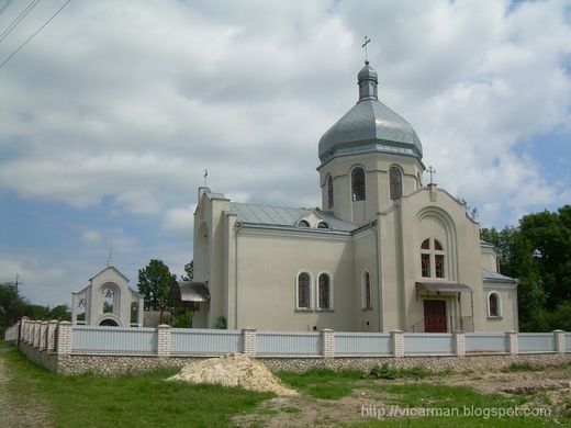 Церква святого Миколая (с. Цебрів, Тернопільська область)