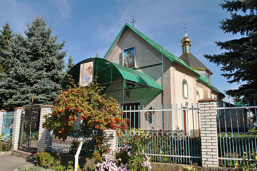 Церква Святого Миколая (с. Біла, Тернопільська область)