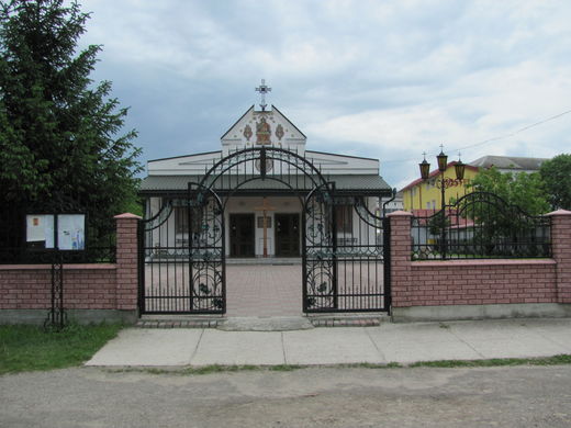 Церква святих Петра і Павла (м. Івано-Франківськ)