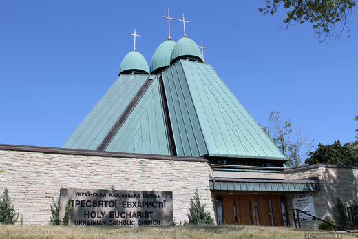 Церква Пресвятої Євхаристії (м. Торонто, Канада)