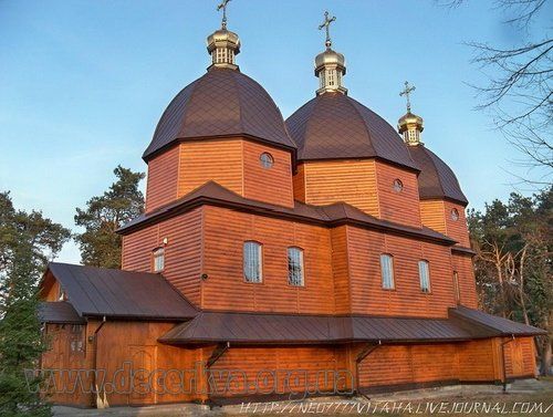 Церква святого Василія Великого (с. Межиріччя, Львівська область)