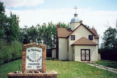 Церква святого Миколая (с. Бруксбі, Канада)