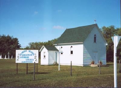 Церква святих Петра і Павла (м. Альбертаун, Канада)