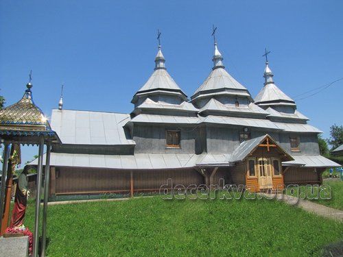 Церква святого Івана Золотоустого (с. Хом'яківка, Івано-Франківська область)