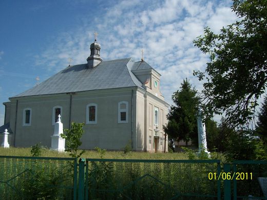 Церква Пресвятої Трійці (с. Соборне, Тернопільська область)