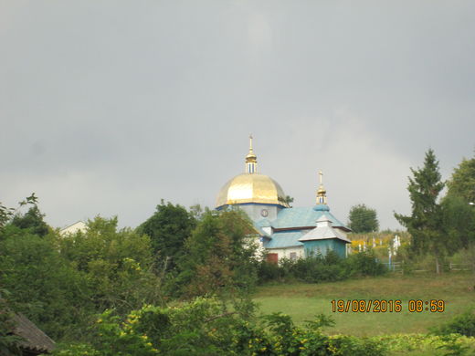 Церква св. Івана Богослова (с. Богутин, Львівська область)