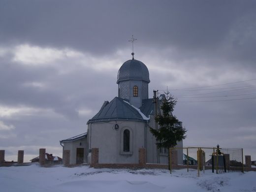 Церква Пресвятої Трійці (с. Байківці, Тернопільська область)
