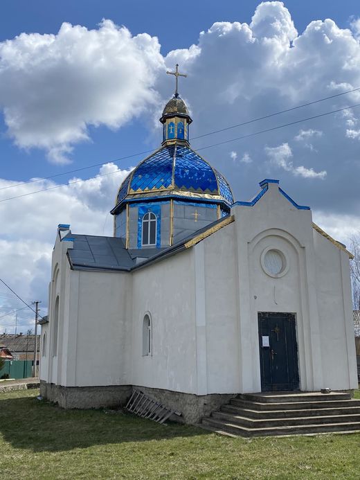 Церква святого Миколая Чудотворця (смт Врадіївка, Миколаївська область)