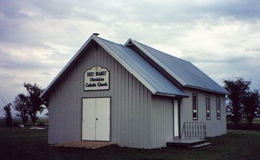 Церква Пресвятої Родини (Трибун, Канада)