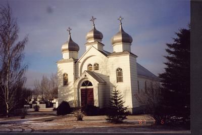 Церква Вознесіння ГНІХ (м. Міхам, Канада)
