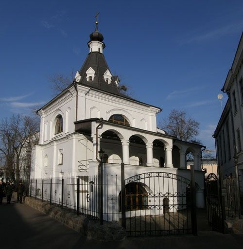 Парафія святого Миколи Доброго на Подолі (Київ)
