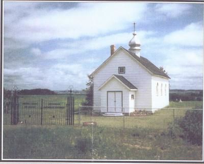 Церква Пресвятого Серця Христового (м. Гаврилюки, Канада)