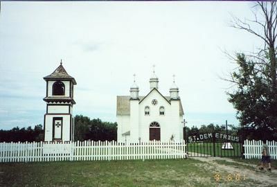 Церква святого Димитрія (м. Голар, Канада)