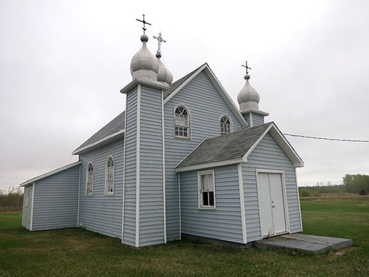 Церква Пресвятої Євхаристії (м. Райдінг-Парк, Канада)