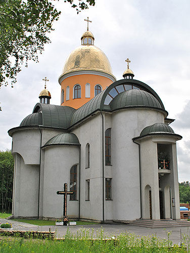 Церква Святого Івана Богослова (Тернопіль)