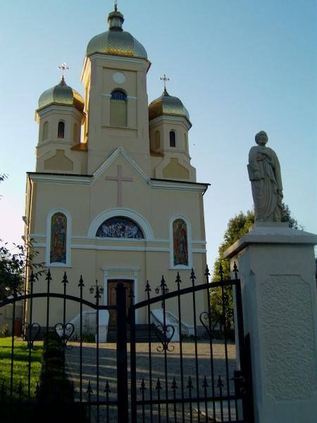 Церква святого Миколая (м. Старий Самбір, Львівська область)
