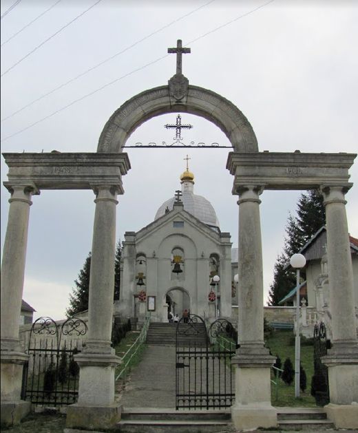 Церква святого Миколая (с. Демня, Львівська область)