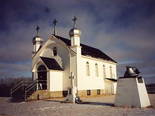 Церква Пресвятої Трійці (Сокаль, Канада)