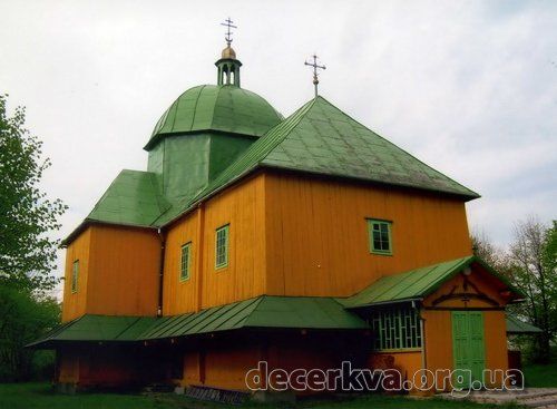 Церква святої Параскевії Тарнавської (с. Повергів, Львівська область)