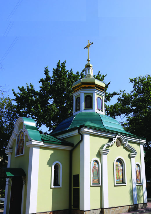 Парафія Святого Івана Павла II (м. Київ)