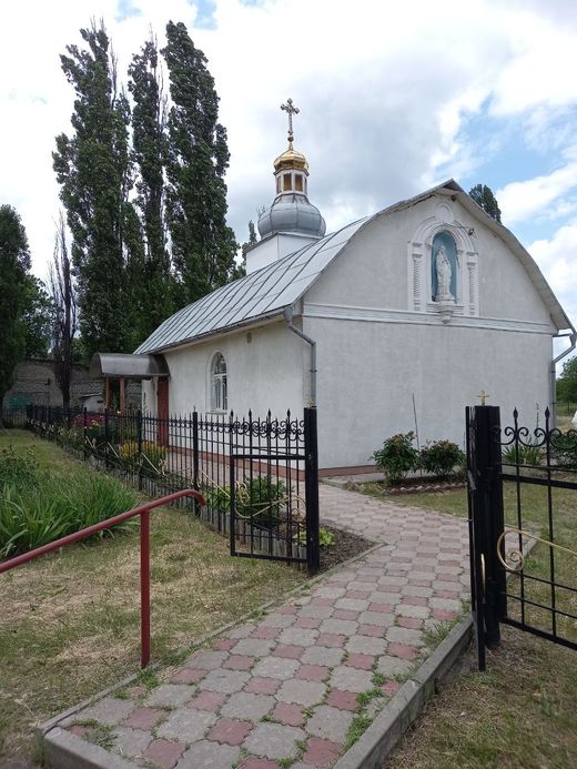 Парафія Різдва Пресвятої Богородиці (м. Першотравенськ, Дніпропетровська область)