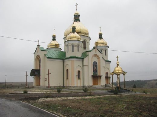 Церква Зіслання Святого Духа (с. Конюхи, Тернопільська область)