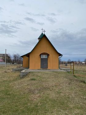 Церква святого Івана Богослова (смт Берегомет, Чернівецька область)