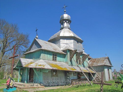 Церква Святого Димитрія (с. Киданці, Тернопільська область)