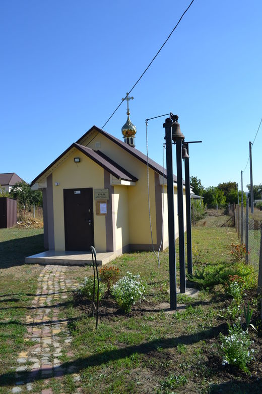 Церква священомученика Миколая Чарнецького (м. Березівка, Одеська область)