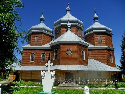 Церква святого архістратига Михаїла (с. Дуліби, Львівська область)
