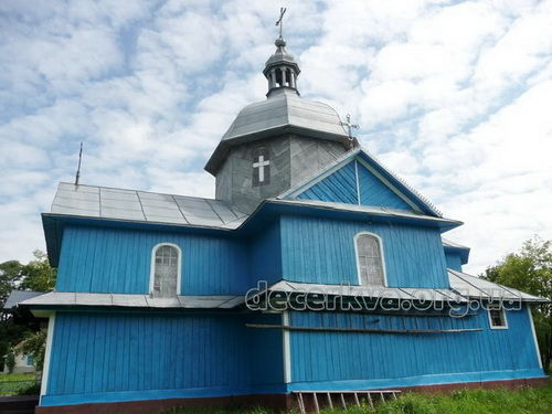 Церква Пресвятої Трійці (с. Йосипівка, Тернопільська область)