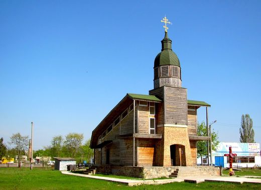 Церква святого Володимира (м. Сарни, Луцький екзархат)