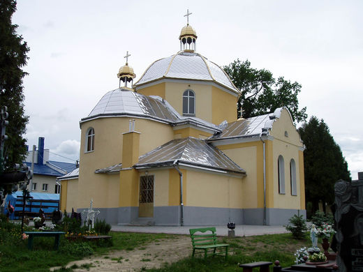 Церква Святого Великомученика Димитрія (с. Рясне-Руське, Львівська область)