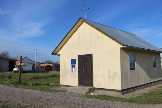 Церква Різдва Христового (с. Чорнобаївка, Херсонська область)