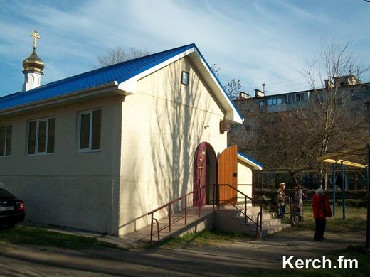 Церква святих рівноапостольських князів Володимира і Ольги (Керч, Крим)